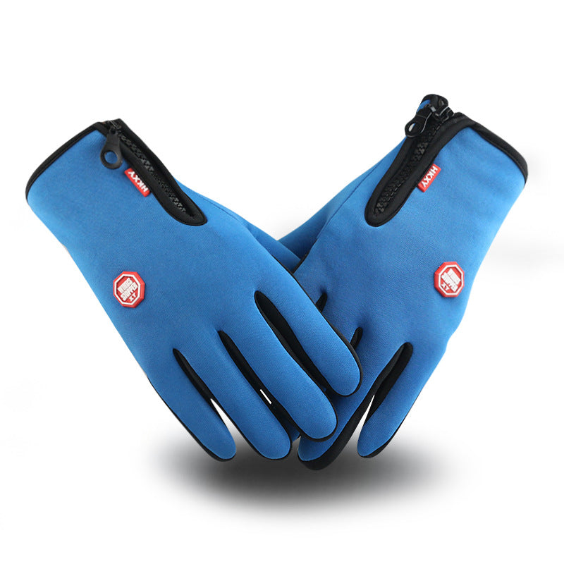 FAYVIOR THERMAL HEATING GLOVES