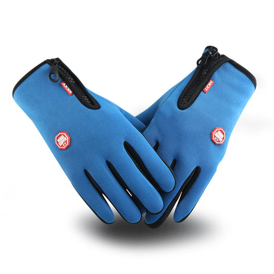 FAYVIOR THERMAL HEATING GLOVES
