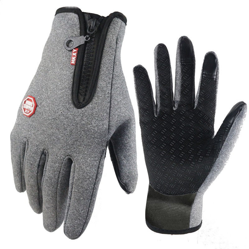 FAYVIOR THERMAL HEATING GLOVES