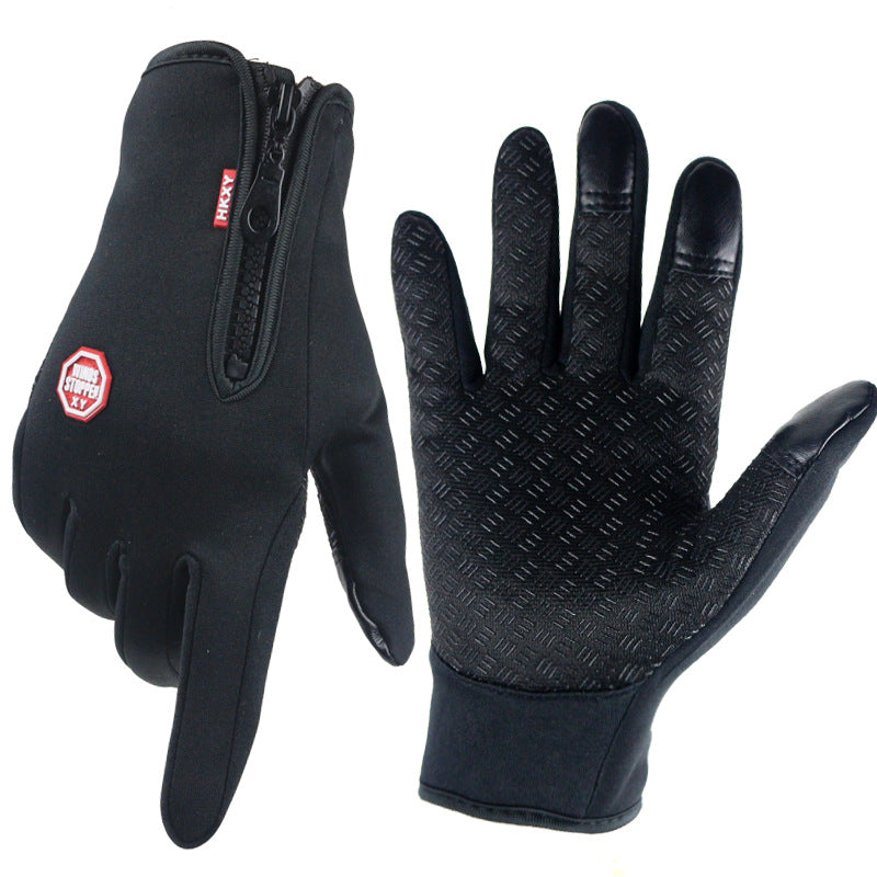 FAYVIOR THERMAL HEATING GLOVES